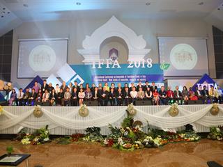 มหาวิทยาลัยพะเยา จัดการประชุมวิชาการนานาชาติครั้งที่ 1 เรื่อง นวัตกรรมอาหารสุขภาพในเอเชีย ณ ห้องประชุมเมืองพะเยา  อาคารเทคโนโลยีสารสนเทศและการสื่อสาร มหาวิทยาลัยพะเยา